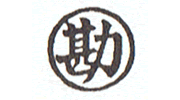 山形市・珪藻土・施工会社